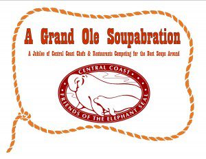 Soupabration Logo