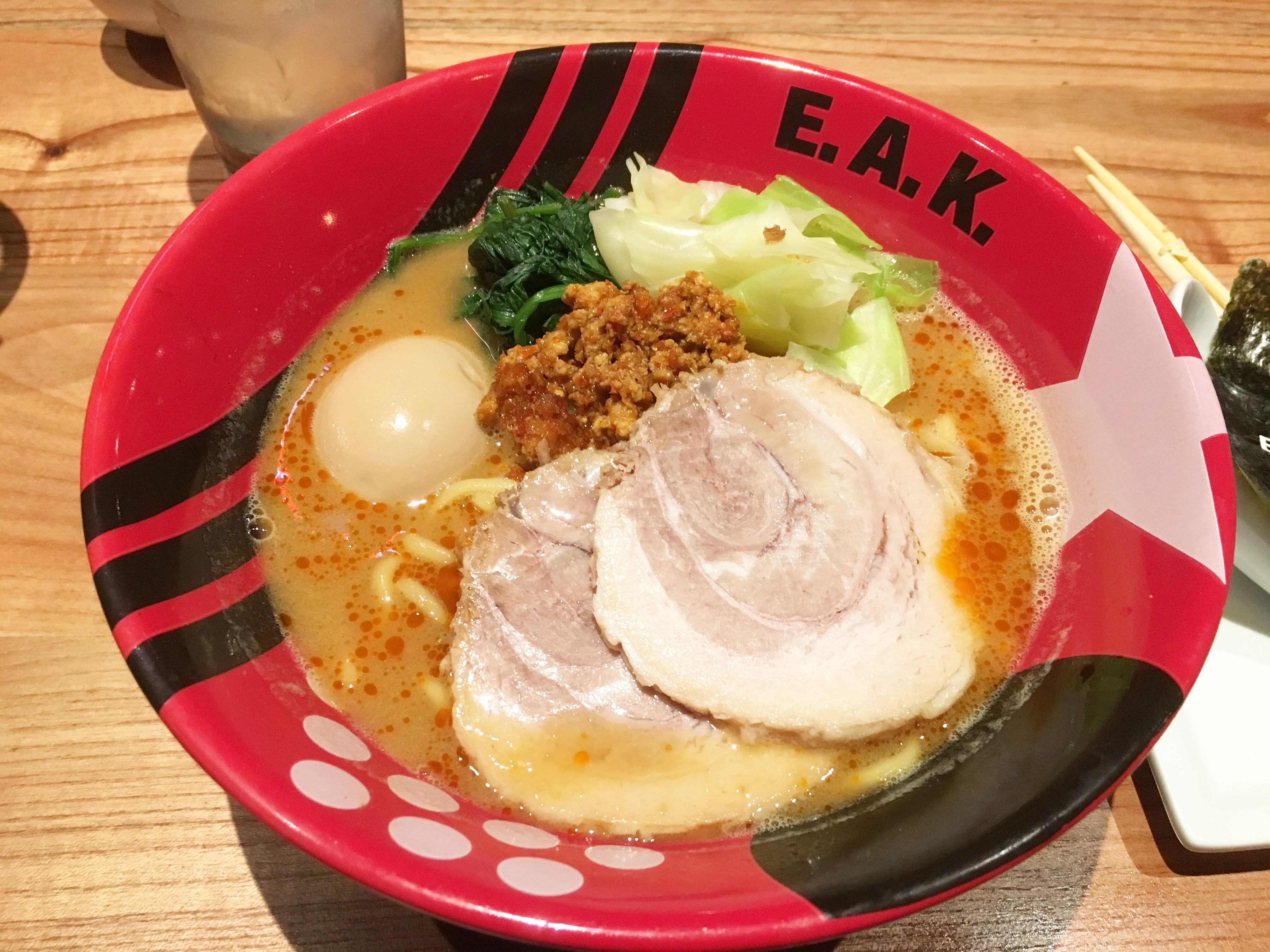 E.A.K. Ramen (NY), West Village, NYC -- food and restaurant reviews